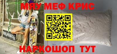 марихуана Малгобек