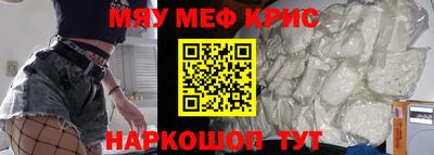 apvp Малоярославец