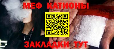 apvp Малоярославец