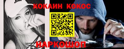 apvp Малоярославец
