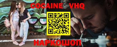 apvp Малоярославец