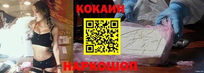 apvp Малоярославец