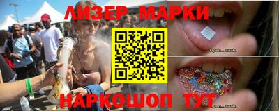 apvp Малоярославец