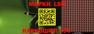 apvp Малоярославец