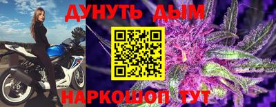 альфа пвп Мариинск
