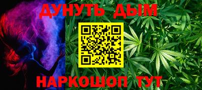 альфа пвп Мариинск