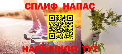 apvp Малоярославец