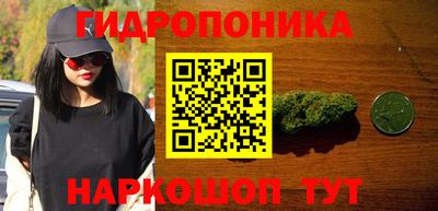 apvp Малоярославец