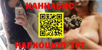 альфа пвп Мариинск