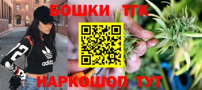 альфа пвп Мариинск