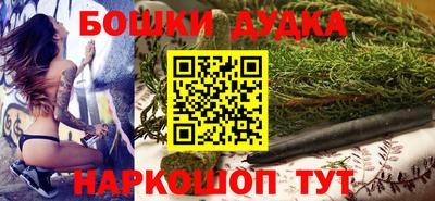 apvp Малоярославец