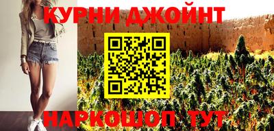 apvp Малоярославец