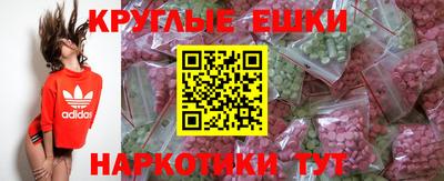 альфа пвп Мариинск
