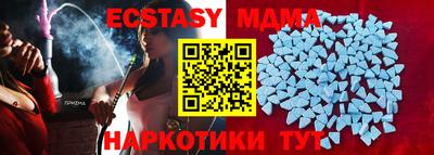 марихуана Малгобек