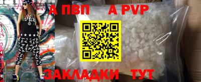 марихуана Малгобек