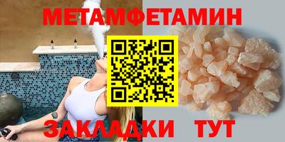 марихуана Малгобек