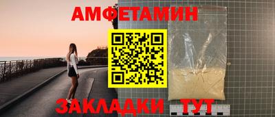 apvp Малоярославец
