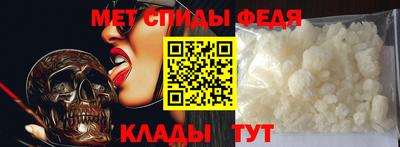 apvp Малоярославец
