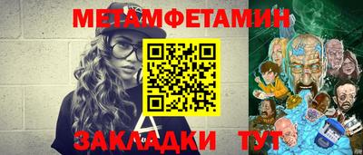 apvp Малоярославец