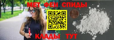 марихуана Малгобек