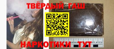 марихуана Малгобек