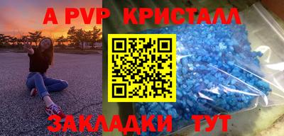 марихуана Малгобек