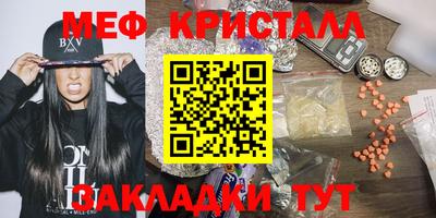 марихуана Малгобек