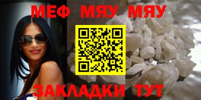 марихуана Малгобек