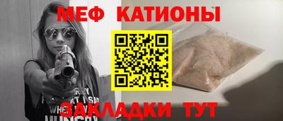 apvp Малоярославец